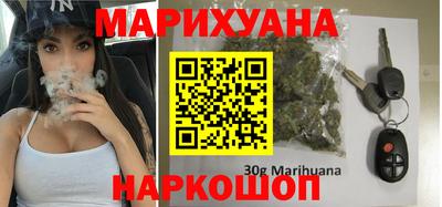 apvp Бердск