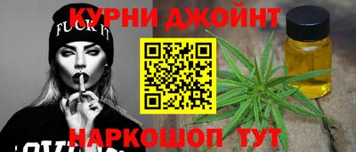 МДМА Братск