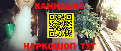 мефедрон Белореченск