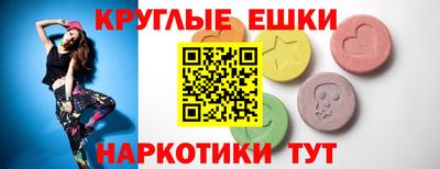 apvp Бердск