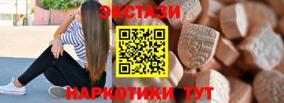 apvp Бердск