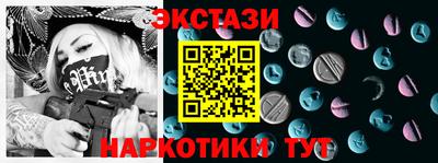 apvp Бердск
