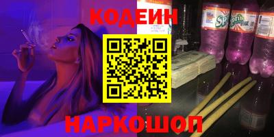 apvp Бердск