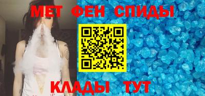 apvp Бердск