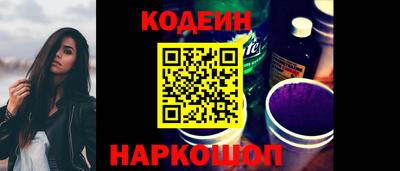 apvp Бердск
