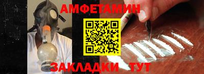мефедрон мука Брянск