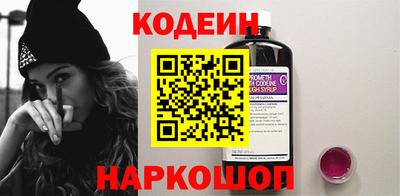 apvp Бердск