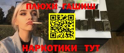 apvp Бердск