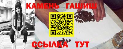 apvp Бердск