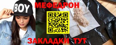 apvp Бердск