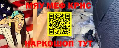 apvp Бердск
